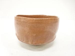 作家物　赤楽　茶碗